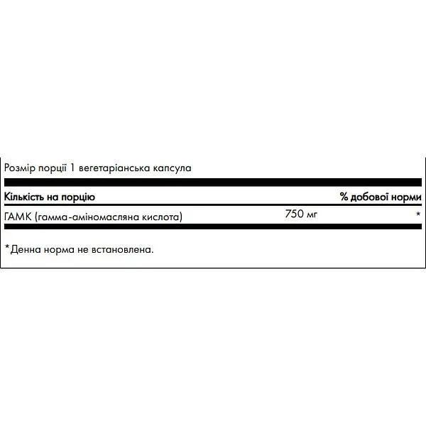 Гамма-аміномасляна кислота ГАМК Swanson GABA Maximum Strength 750 мг 60 вегетаріанських капсул (100-61-3157411-20) - фото 3