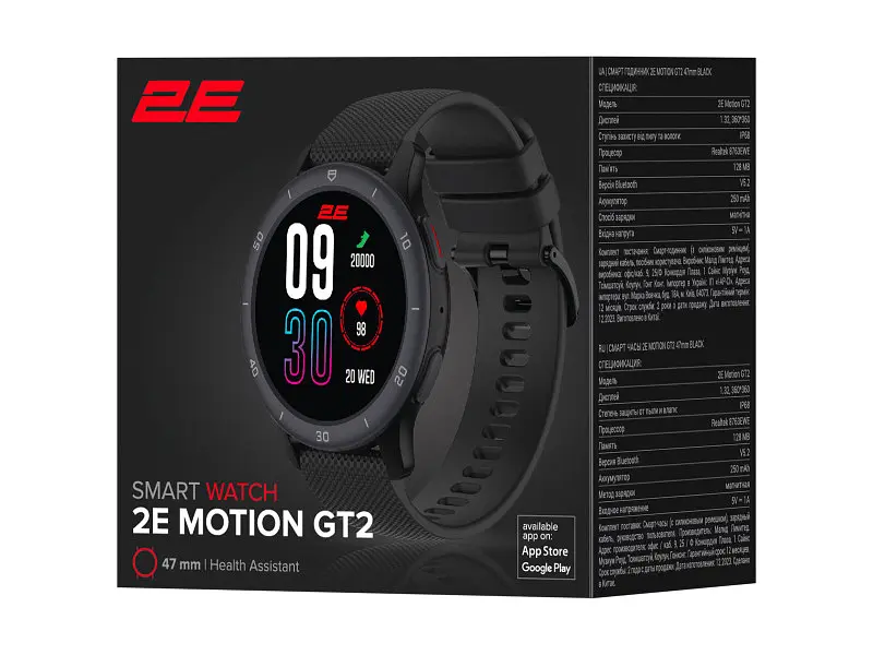 Смарт-годинник 2E MOTION GT2 47mm Black (CWW21BK) - фото 8