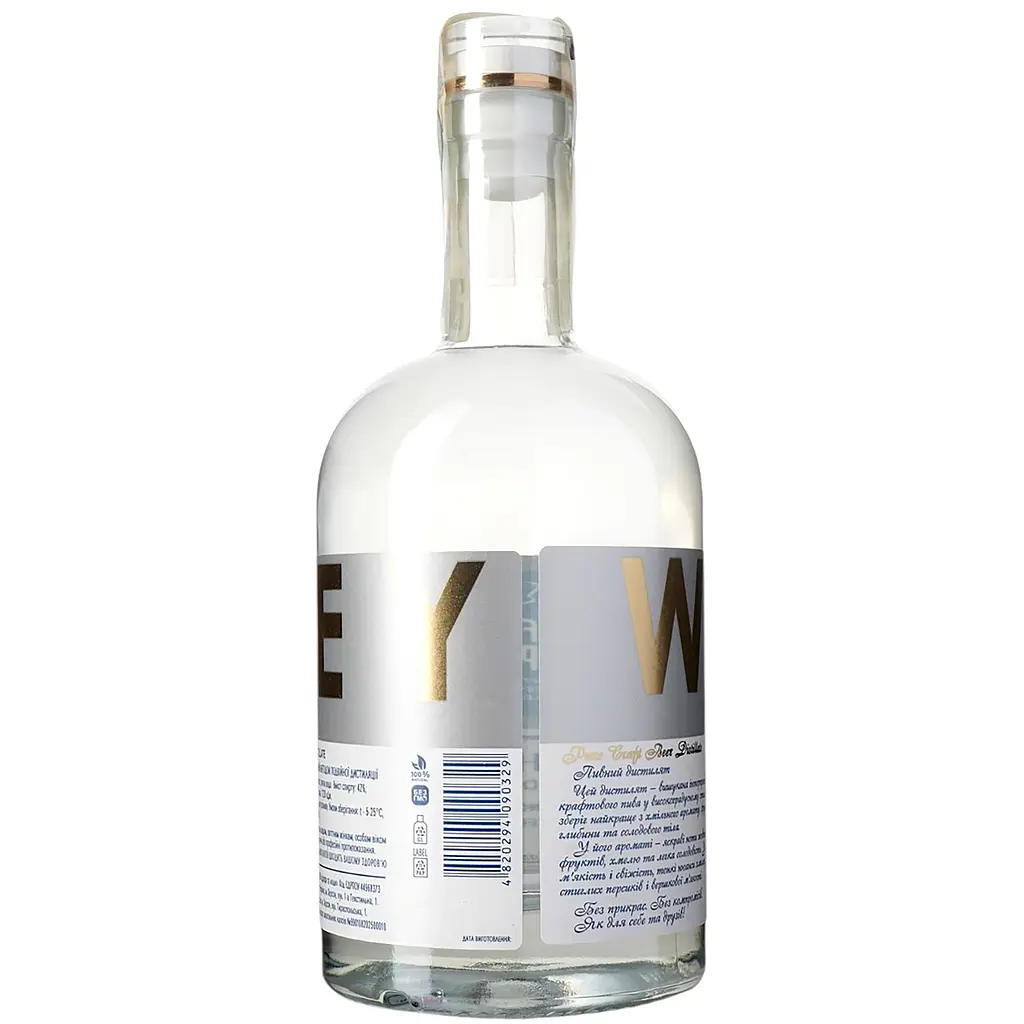 Пивний дистилят Дрофа&Люди Beer Whiskey Pure Craft Beer Distillate 42% 0.5 л  - фото 2