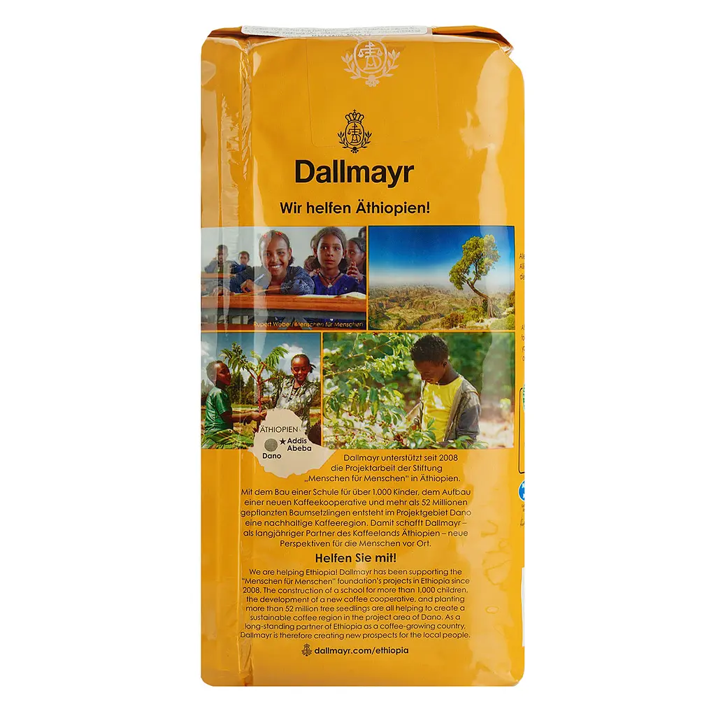 Кава в зернах Dallmayr Ethiopia смажена 500 г  - фото 6