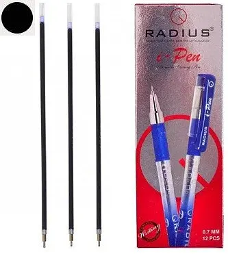 Стержень масляний чорний 0,7 мм I-PEN Radius