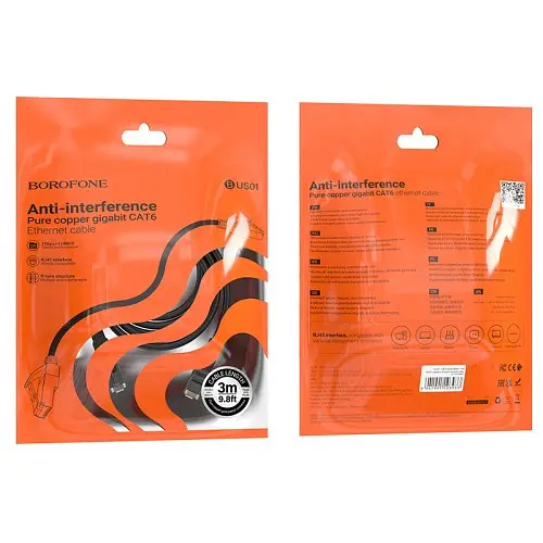 Патч-корд BOROFONE BUS01 Category 6 Gigabit network cable(L-3M) чорний - фото 3