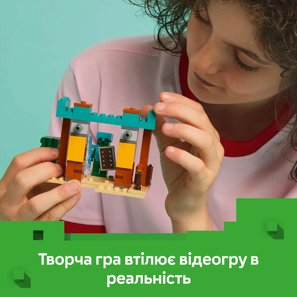 Конструктор LEGO Minecraft Пустынный патруль разбойника 105 деталей (21267) - фото 11