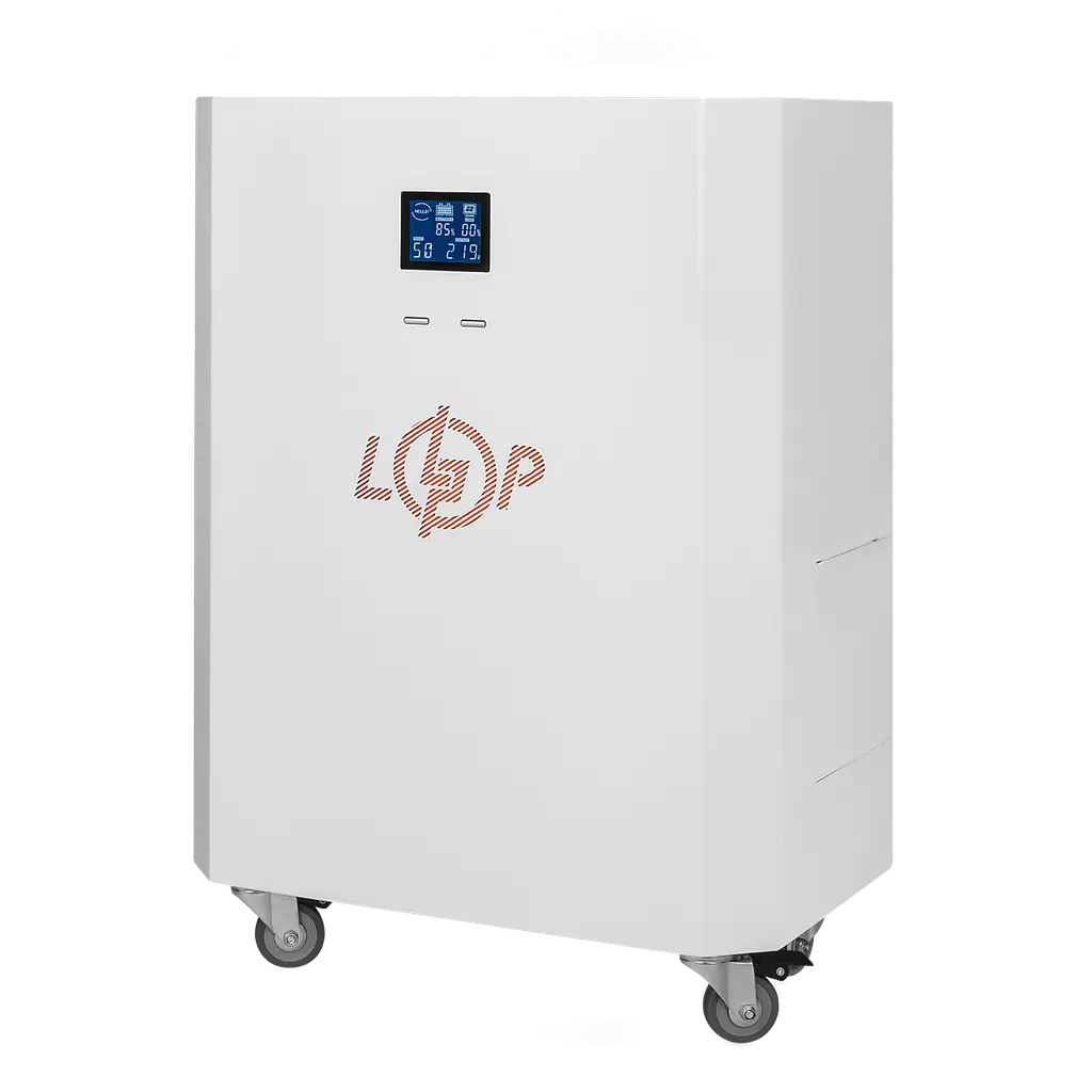 Система резервного питания LP AutonoXiaomic Power FW 2500W (АКБ 5900Wh) Белый глянец - фото 2