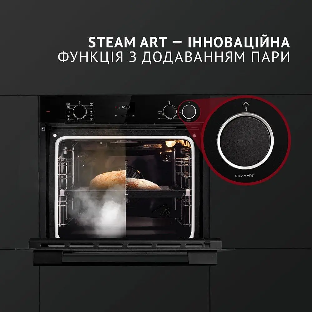 Духова шафа Perfelli Diamond 6D10NS Nero - фото 3