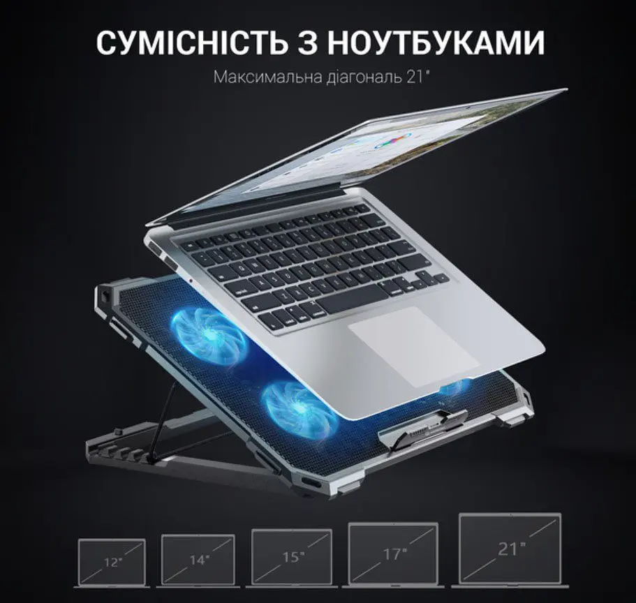 Охолоджувальна підставка для ноутбука до 21 дюймів GamePro GPCP-485 5xfans - фото 6