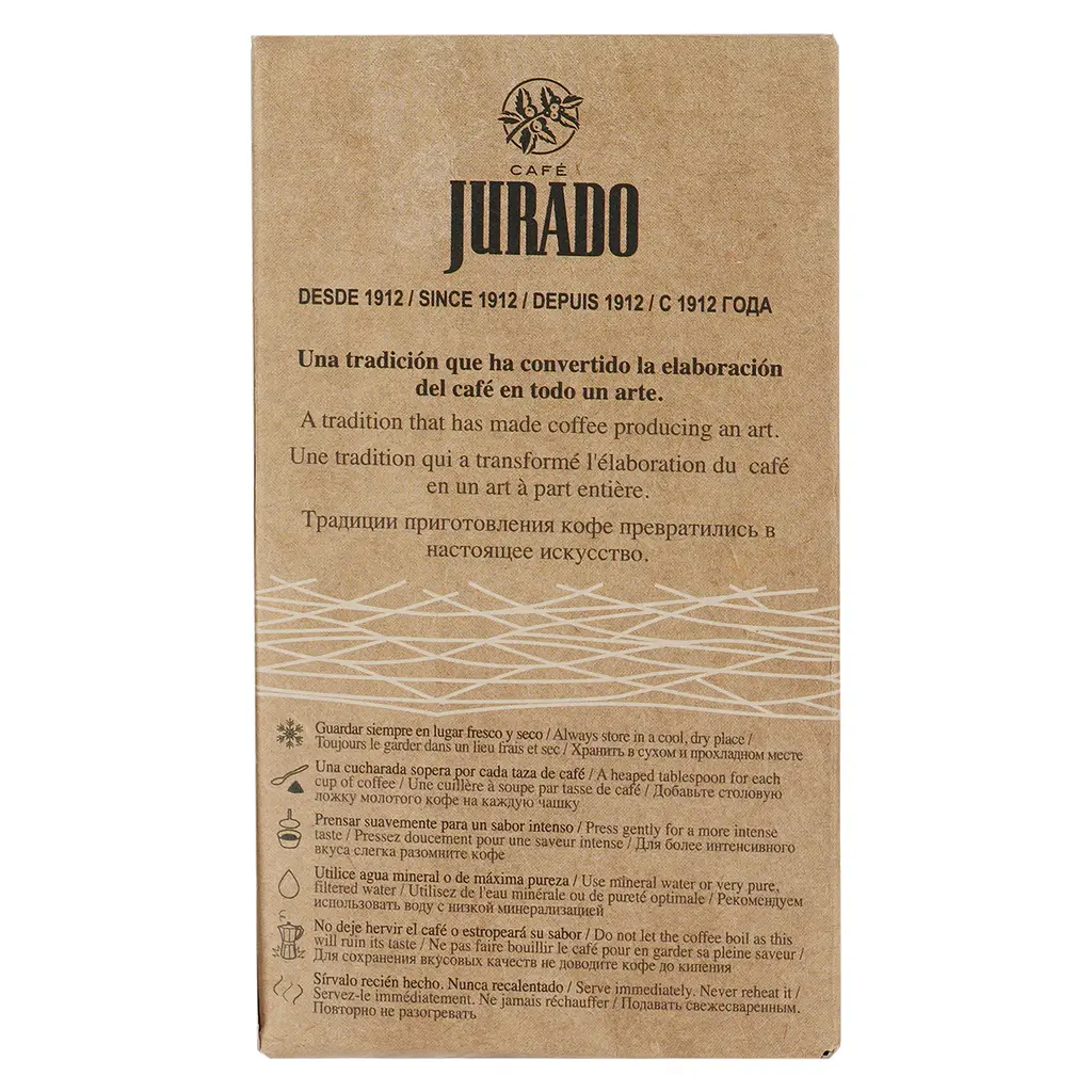 Кава мелена Jurado Colombia 100% Arabica 250 г - фото 2