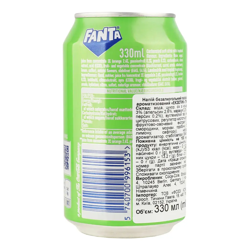 Напиток безалкогольный Fanta Экзотик сильногазированный 0.33 л ж/б (934682) - фото 3