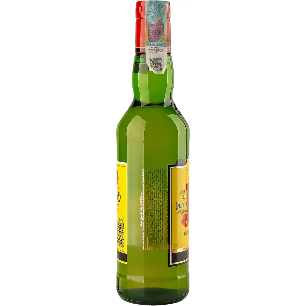 Віскі J+B Rare 4 роки 40% 0.5 л - фото 4