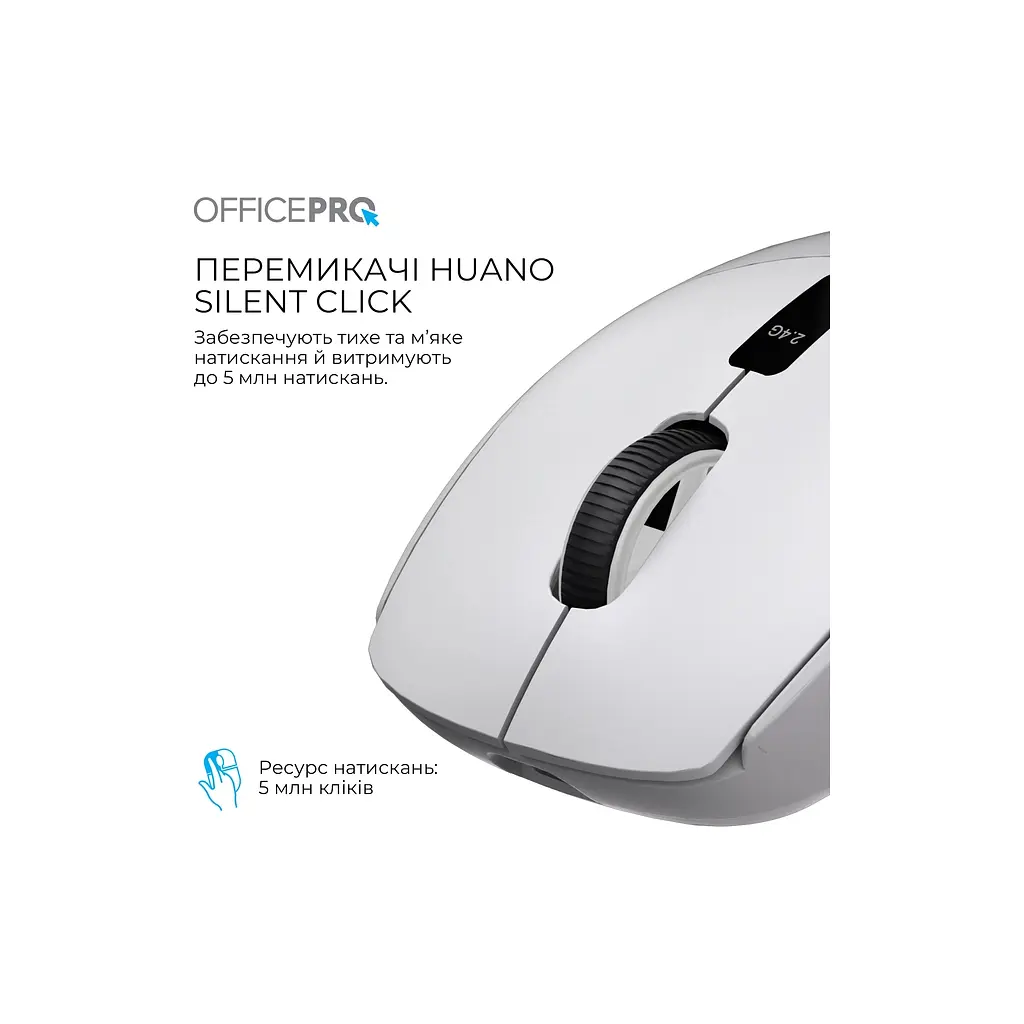 Мишка OfficePro M398G Wireless/Bluetooth Gray (M398G) - фото 9