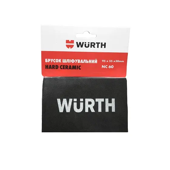 Брусок шліфувальний Wurth Hard Ceramic 95x55x30 мм зерно 120 (1587430120) - фото 3