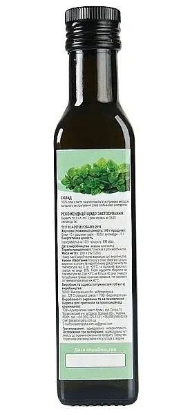 Олія з м'яти, екстракт (250ml) "Біорозторопша" - фото 2