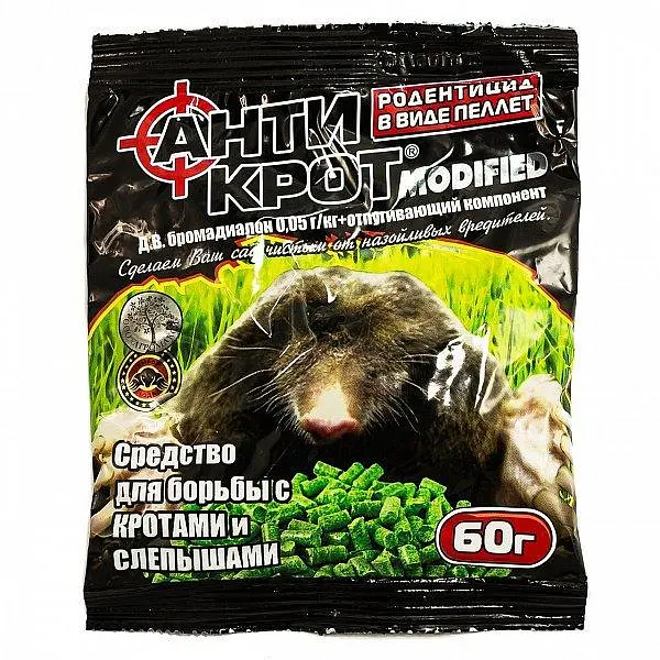 Гранули від кротів Антикрот 60 г, Господар 82088