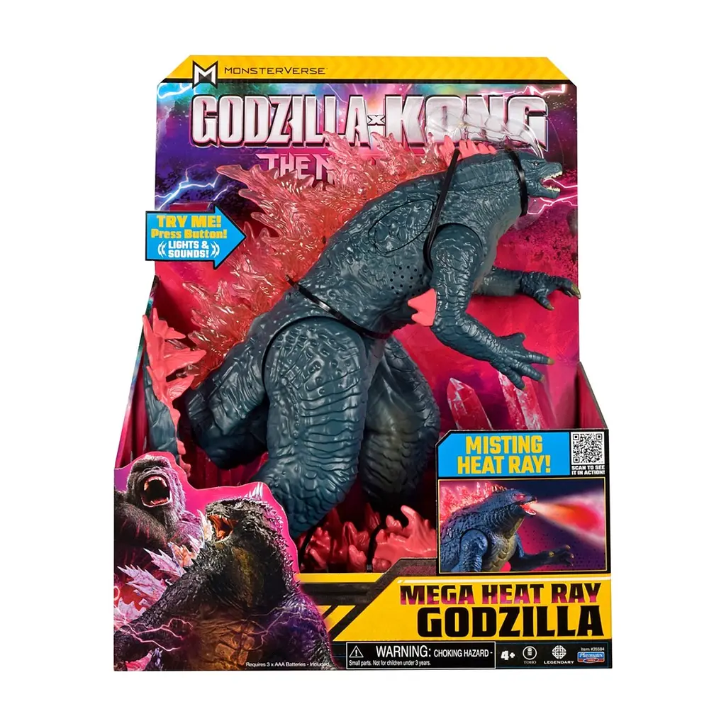 Фігурка Godzilla vs. Kong МегаҐодзілла делюкс з променем (35584) - фото 8