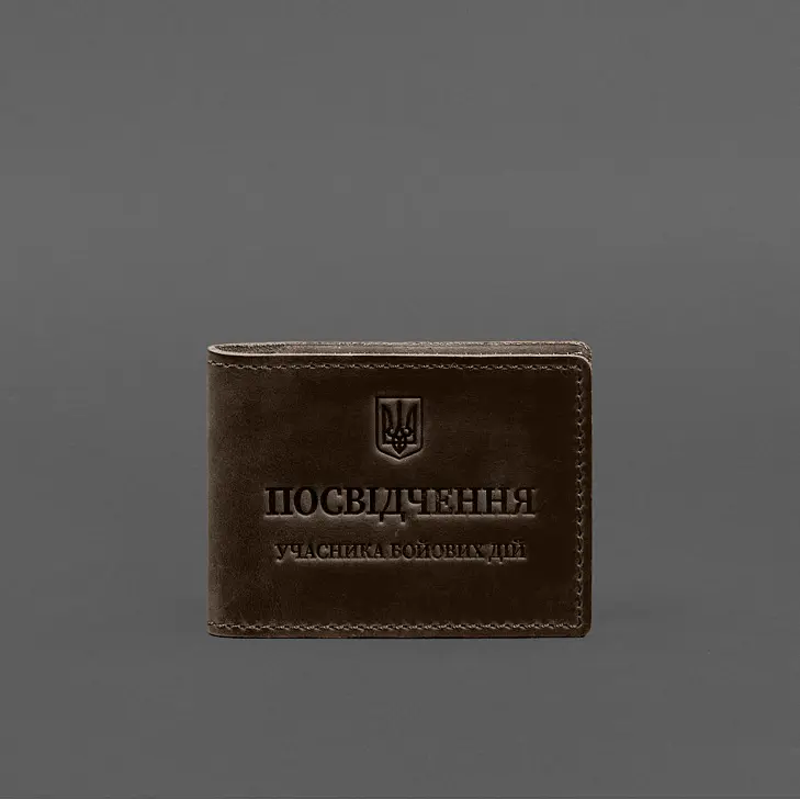 Шкіряна обкладинка для посвідчення учасника бойових дій (УБД) із кишенею для жетону темно-коричнева Crazy Horse - фото 6