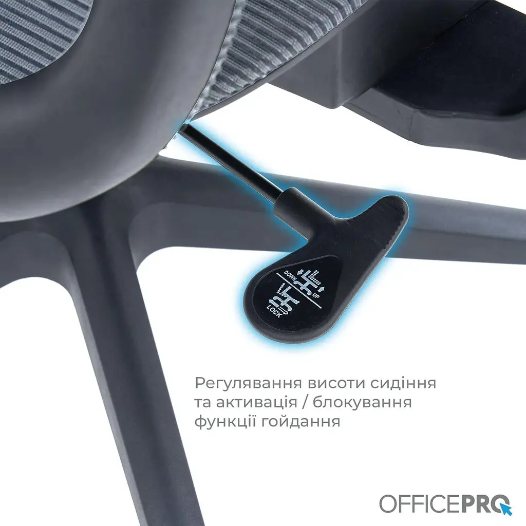 Офісне крісло OfficePro Balance OC620-B-DG-DG (OC620-B-DG-DG) - фото 10
