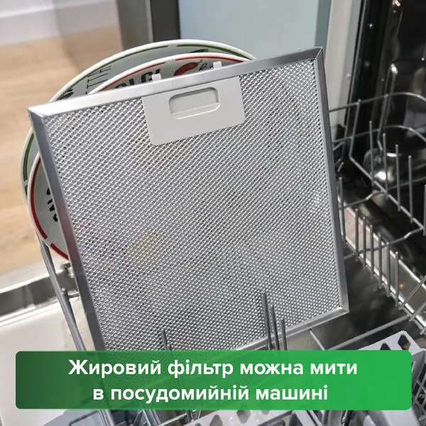 Витяжка INTERLINE DELI BL A/60/2/T - фото 9