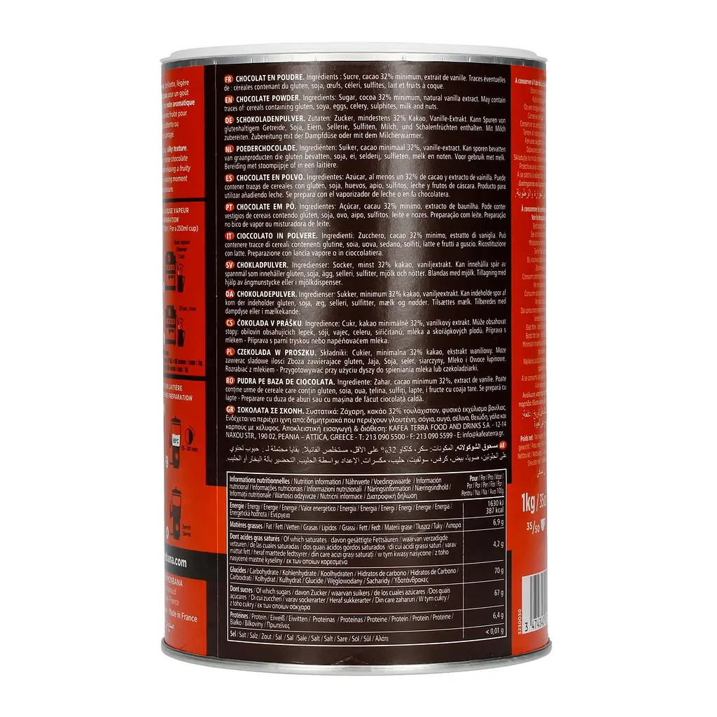Суха суміш Monbana Tradition Chocolate Powder для приготування гарячого шоколаду 1 кг - фото 2