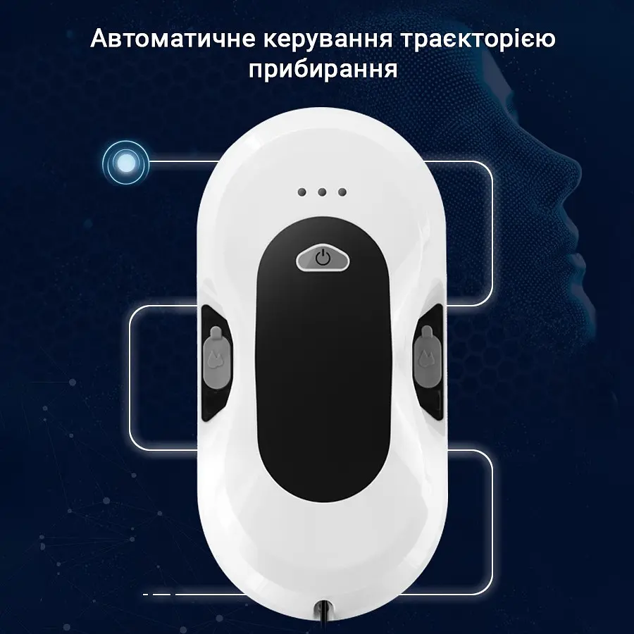 Робот для миття вікон IXIU з пультом Glass Cleaning Robot (46353-_1833) - фото 9