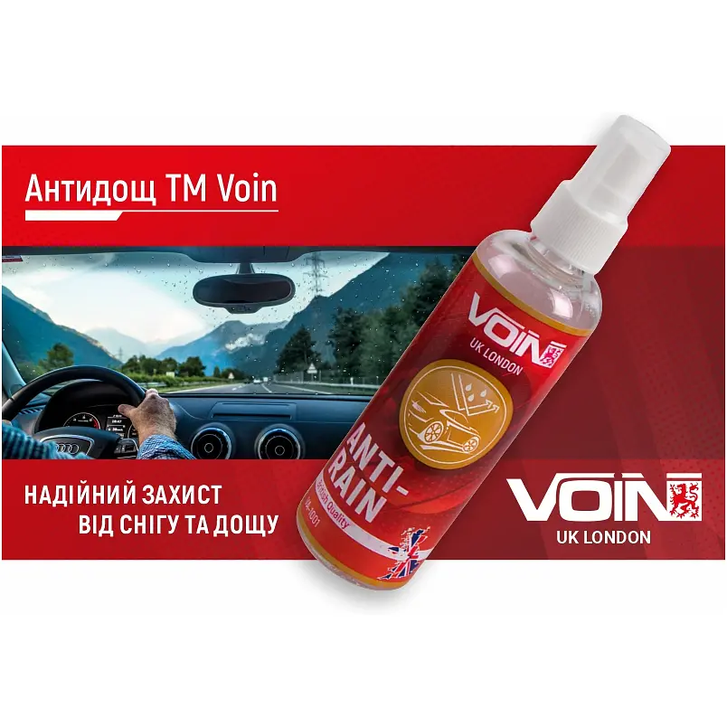Антидощ Voin 100 мл (VA-1001) - фото 2