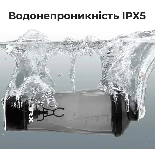 Шейкер спортивний електричний VOLTRX VortexBoost 600 мл Tritan Black (Vortex_Black) - фото 8