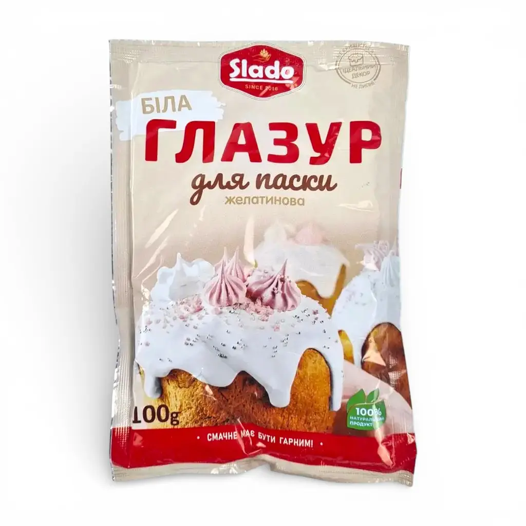 Глазур Slado для паски з желатином біла 100 г - фото 2