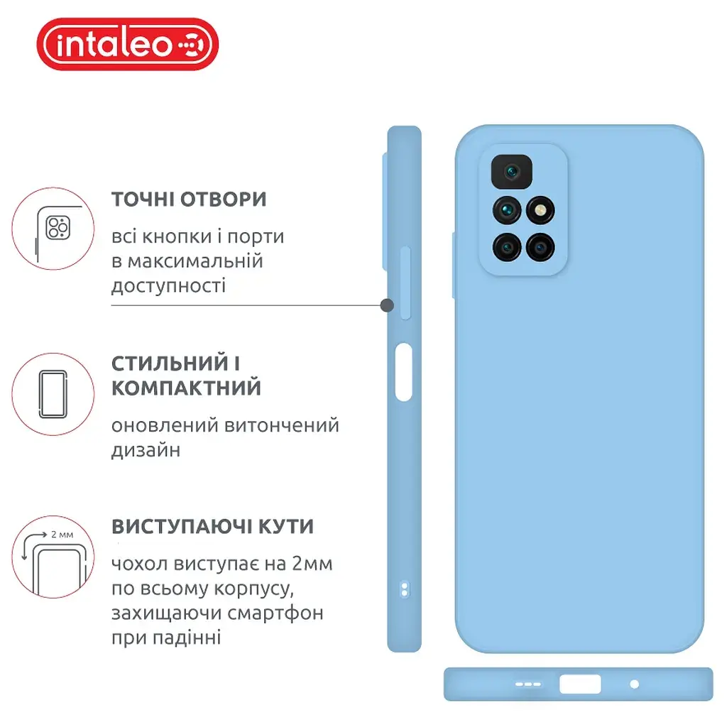 Чохол до мобільного телефона Intaleo SoftShell Xiaomi Redmi 10 Light Blue (1283126568244) - фото 4