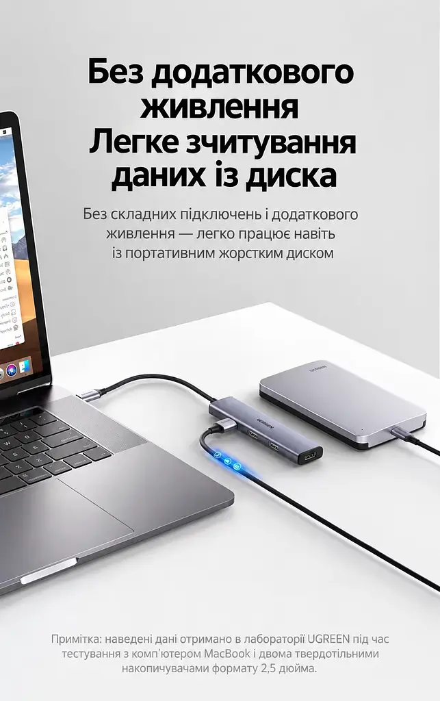 USB-C хаб для периферії UGREEN CM473 концентратор вхід USB-C для хоста та 4 вихідні порти USB-A 3.0 передавання даних до 5 Гбіт/с вбудований кабель 0,2 м кабель в обплетенні без окремого порту живлення для телефонів і планшетів із USB-C та підтримкою OTG одночасна робота всіх 4 портів працює без встановлення драйверів сумісність із ОС Windows Mac OS і Linux корпус космічного сірого кольору з чорним кабелем і чорними деталями (20841) - фото 6