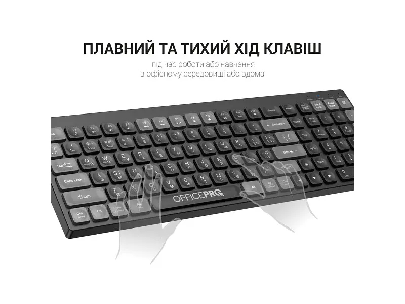 Клавіатура OfficePro SK985 Black (SK985B) - фото 7