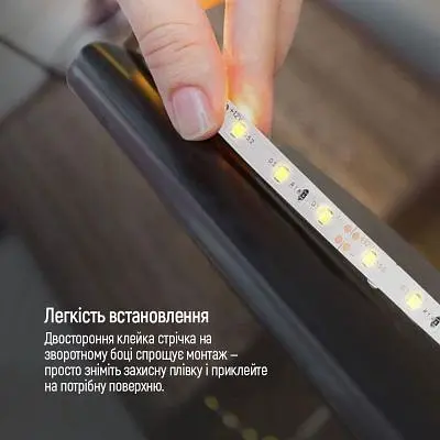 Светодиодная лента ColorWay LED 3м з живленням від USB (CW-LD03) - фото 6