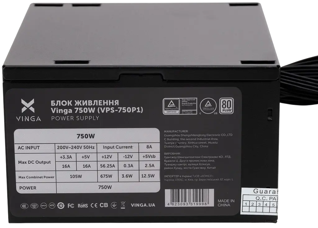 Блок живлення Vinga VPS P1 750W 80+ (VPS-750P1) - фото 5