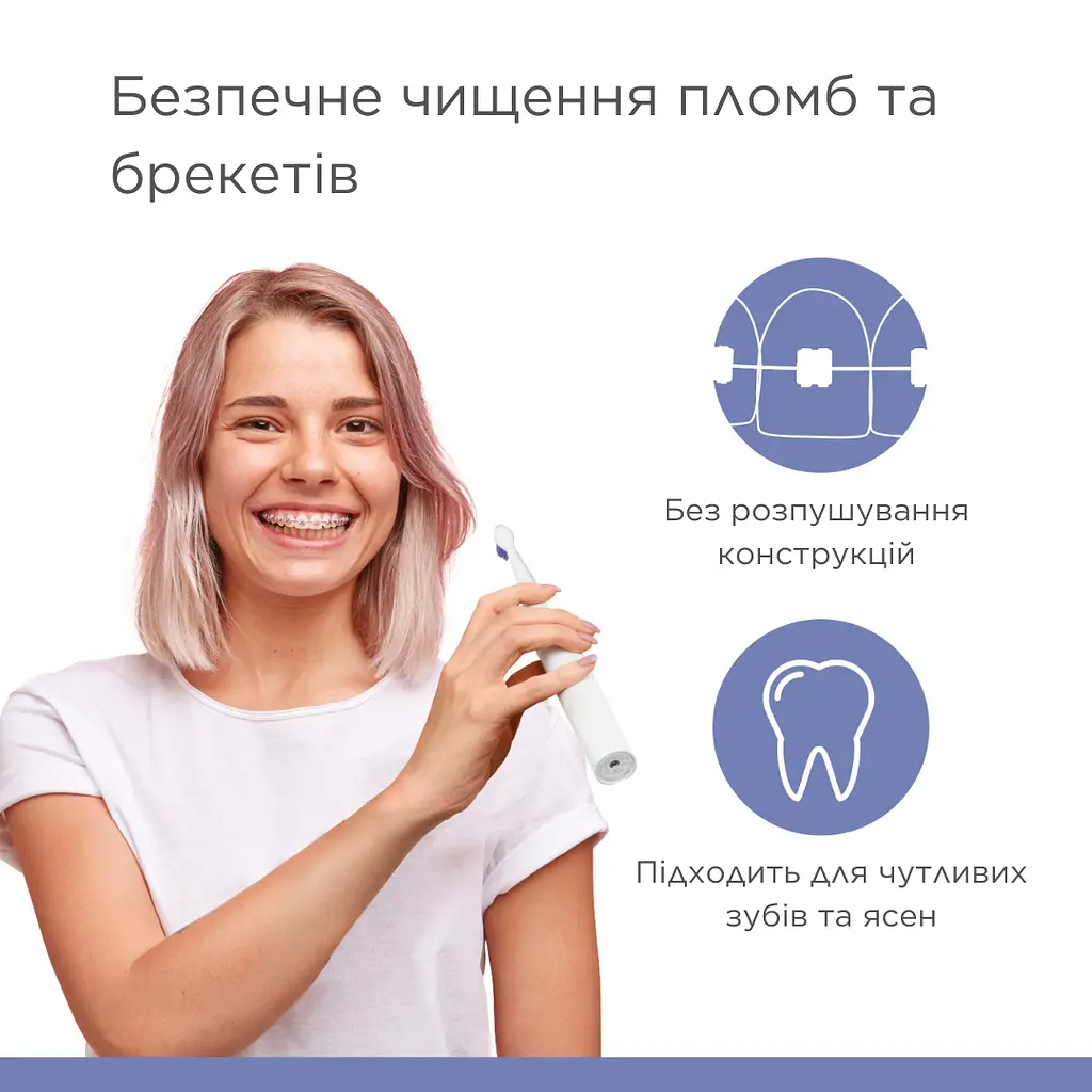 Насадка чорна для зубної щітки B.Well PRO-850 (2 шт/компл) - фото 6