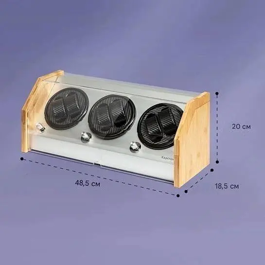 Витрина для часов с автоподзаводом Klarstein Garonne 6 (10036043) - фото 5