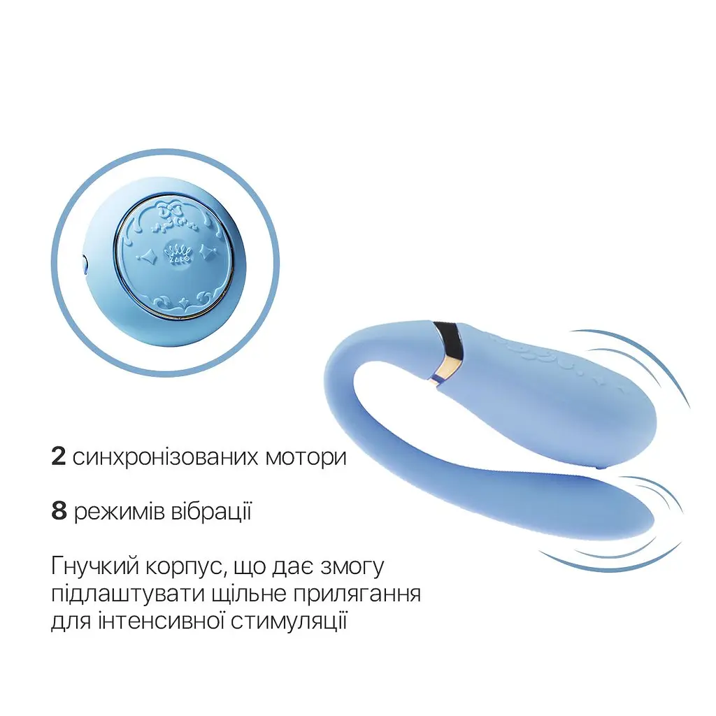 Смартвібратор для пар Zalo Fanfan set Royal Blue, пульт ДК - фото 5