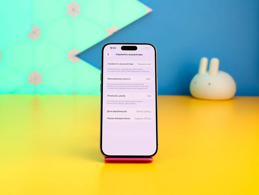 Смартфон Apple iPhone 15 Pro 128 ГБ натуральний титан (MTUX3) б/в [176124] - фото 3