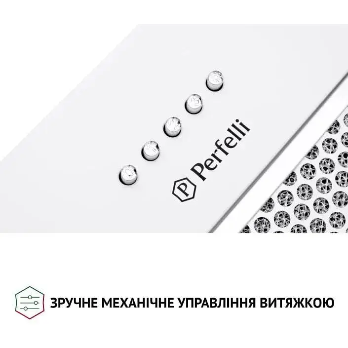 Витяжка вбудована Perfelli BI 7652 WH 1000 LED - фото 7