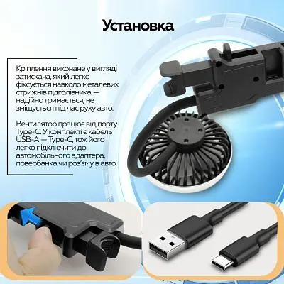 Вентилятор XoKo (XK-F310) - фото 8
