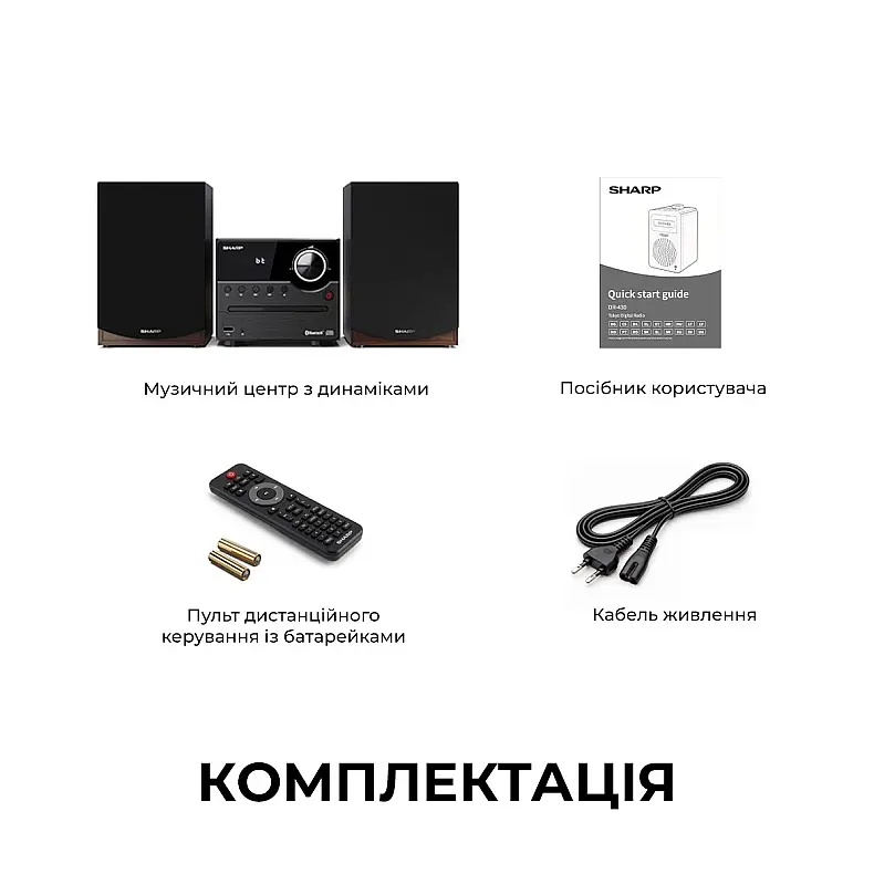 Музыкальный центр Sharp XL-B512(BR) Brown - фото 2