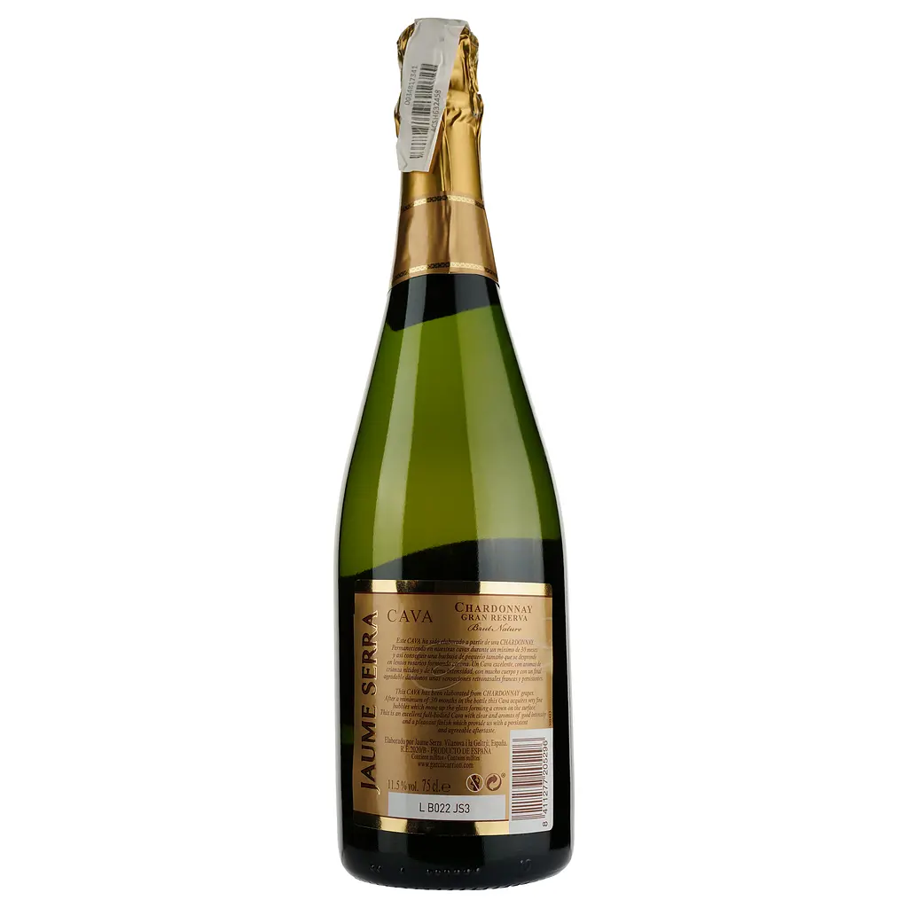 Вино игристое Jaume Serra Cava Gran Reserva Chardonnay, белое, брют-натюр, 0,75 л - фото 2