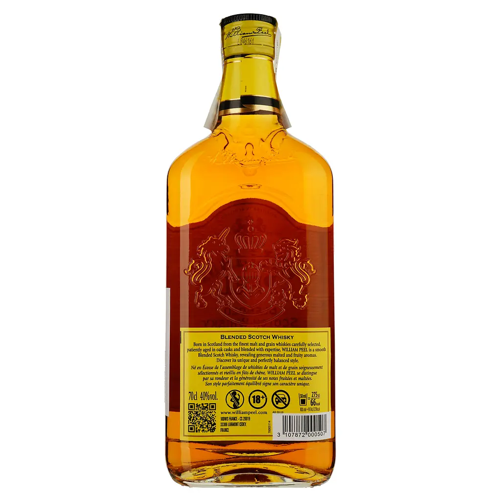 Уцінка. Віскі William Peel Blended Scotch Whisky 40% 0.7 л  - фото 2