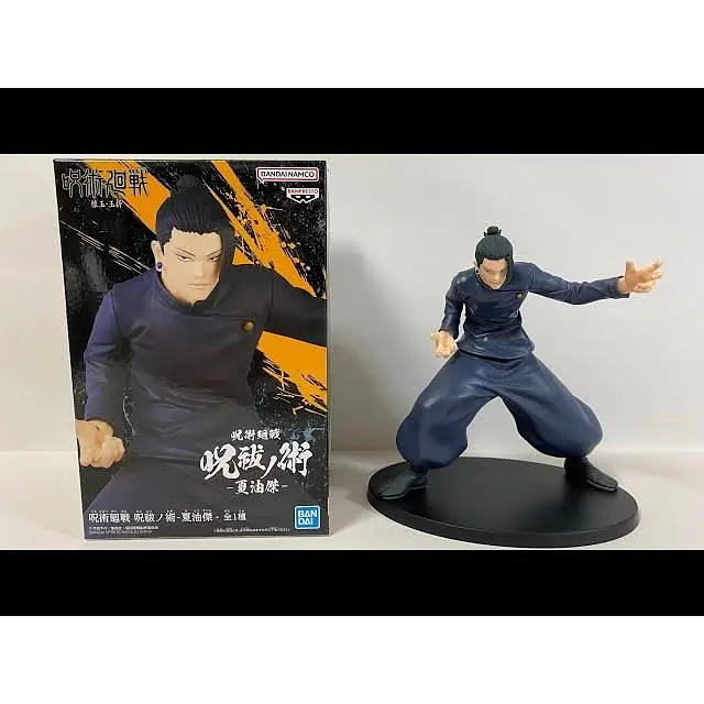 Фігурка Bandai Магічна Битва Гето Сугуру Jujutsu Kaisen Suguru Geto 16 см B KS SG - фото 3