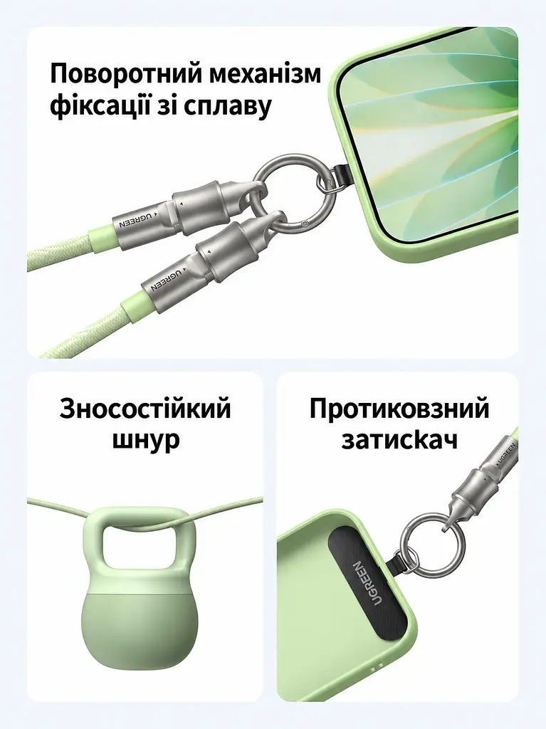 Кабель-ремінець UGREEN L508 USB-C - USB-C 60 Вт 1,2 м зелено-білий (35500) - фото 3