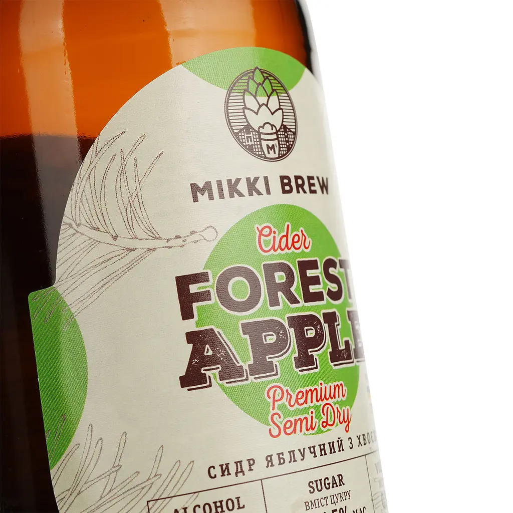 Сидр Volynski Browar Forest Apple, полусухой, 5,5%, 0,33 л - фото 5