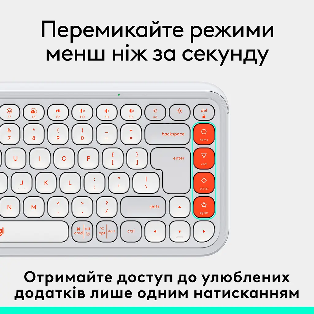 Клавиатура Logitech POP Icon Keys Bluetooth UA Off-White [920-013072] [118956] - фото 10