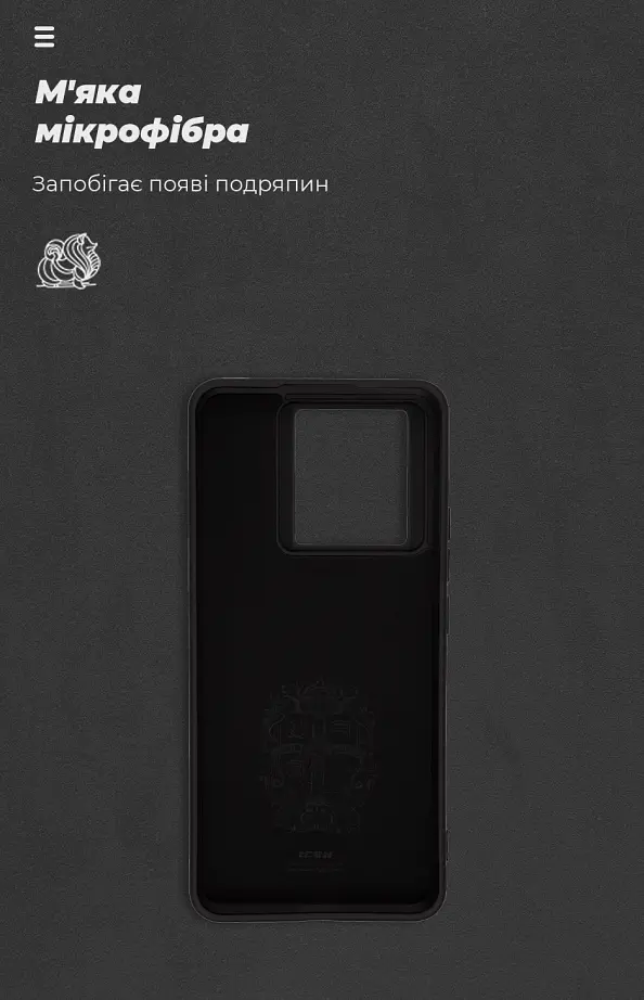 Чехол ArmorStandart ICON для Xiaomi 13T 5G/13T Pro 5G Black [ARM69644] [96879] - фото 6