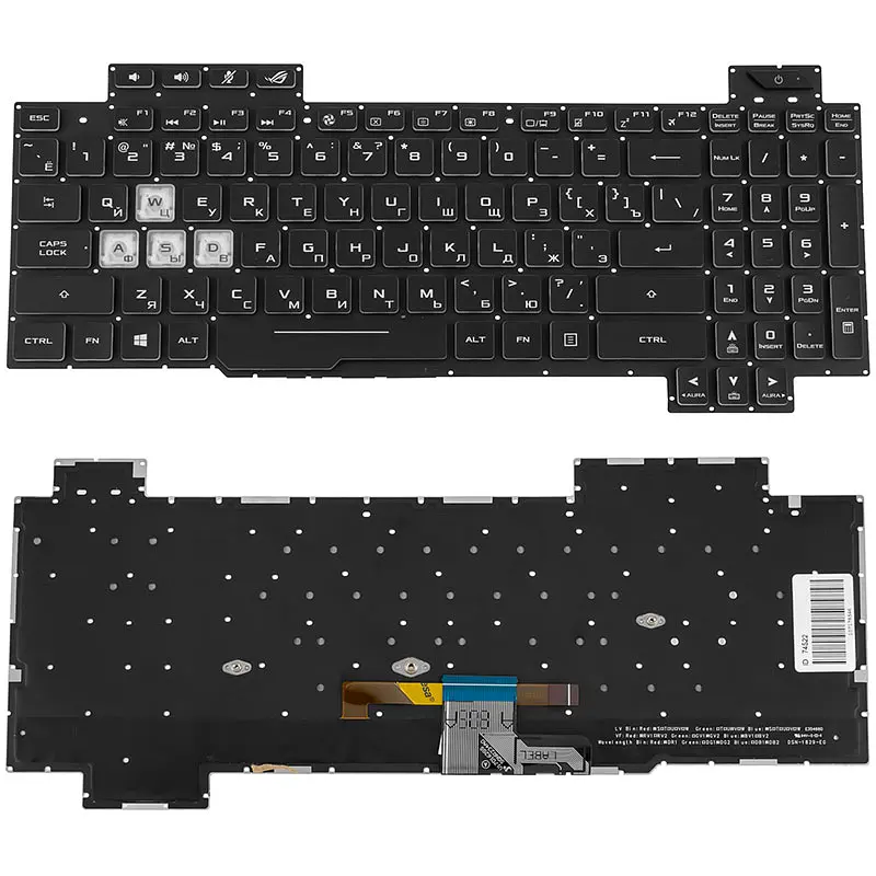 Клавіатура для ноутбука ASUS (GL704 series) rus, black, без фрейма, підсвічування клавішRGB (оригінал) - фото 2