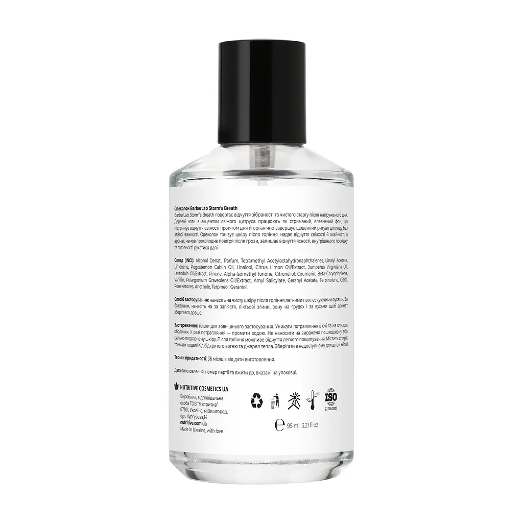 Одеколон Storm's Breath у склі BarberLab 95 мл - фото 3