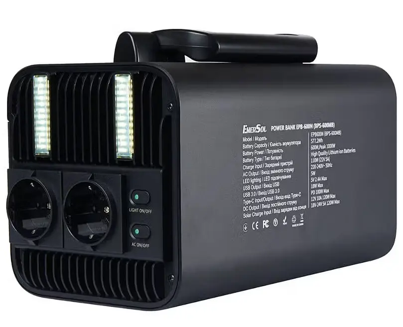 Зарядна станція EnerSol 600 Вт / 577 Вт⋅год / Li-ion (EPB-600N) - фото 5