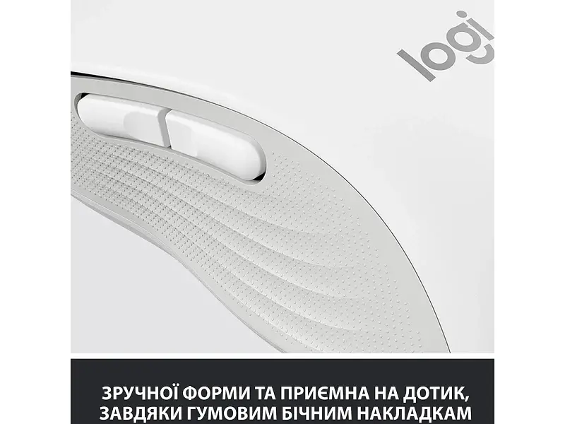 Миша Logitech Signature M650 L Wireless Mouse Off-White (910-006238) - фото 6
