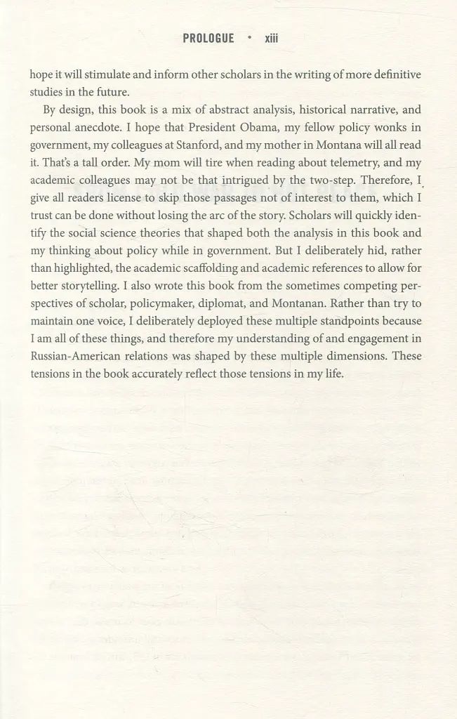 From Cold War to Hot Peace. The Inside Story of Russia and America - Michael McFaul - фото 11